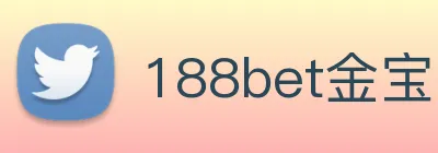 188bet金宝博 logo